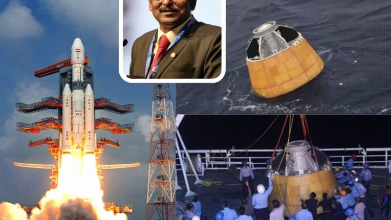 गगनयान मिशन की तैयारी में इसरो को बड़ी कामयाबी, अंतरिक्ष यात्रियों की सुरक्षित वापसी का रास्ता हुआ मजबूत