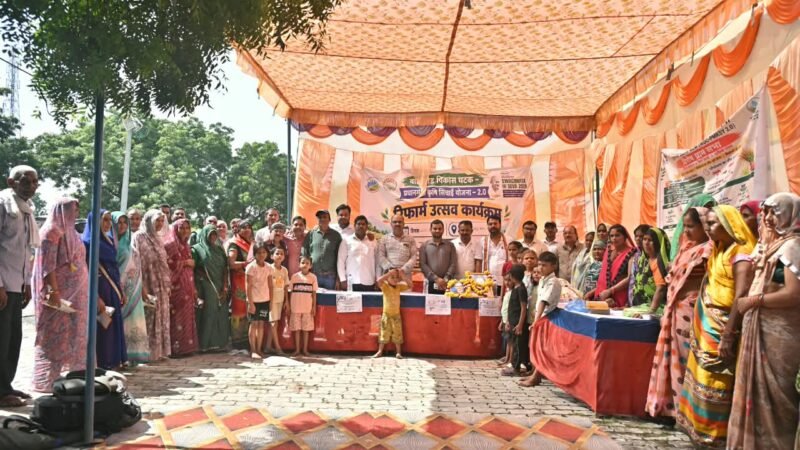 गांधी जयंती पर ग्राम सभा में जलागम विकास का संदेश