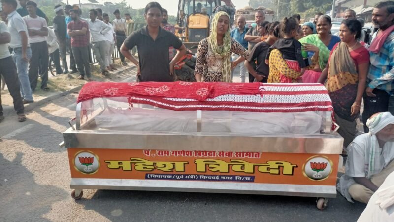 कानपुर में बीरू हत्याकांड: शव हाईवे पर रखकर परिजनों का हंगामा, सागर हाईवे जाम; हत्यारोपियों की गिरफ्तारी की मांग