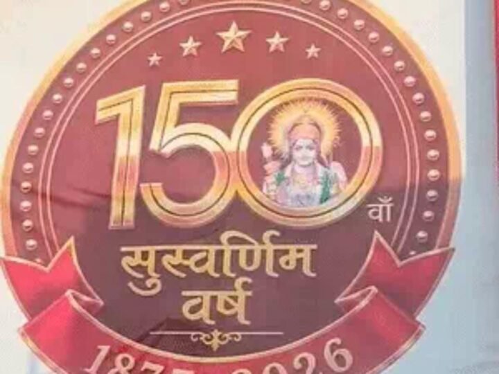 कानपुर में आज गूंजेंगे रामभजन, कैलाश खेर बिखेरेंगे सुरों का जादू