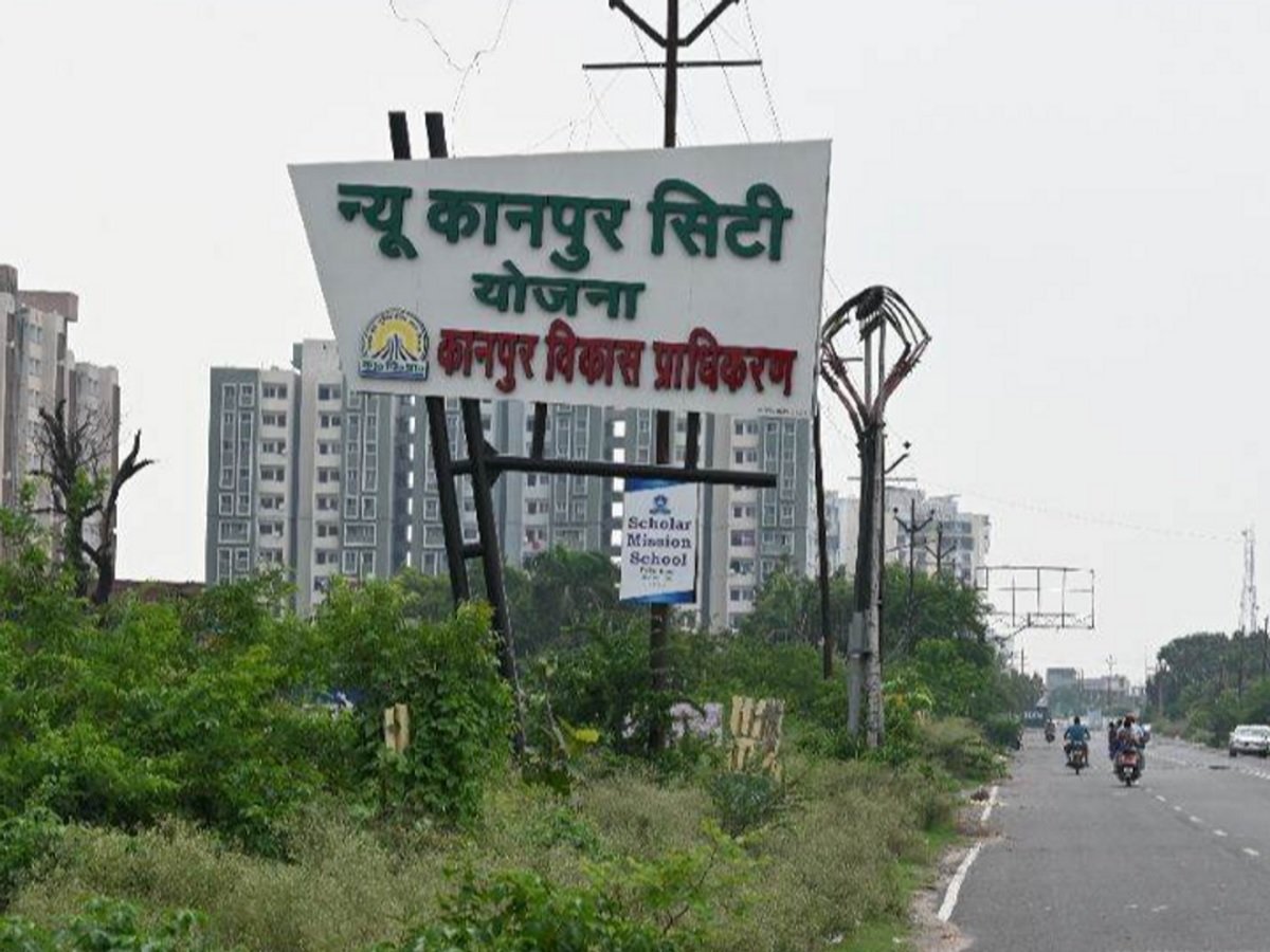कानपुर में 45 हजार एकड़ जमीन पर बसेगा नया शहर, 80 गांवों का जोनल प्लान तैयार कर रहा केडीए