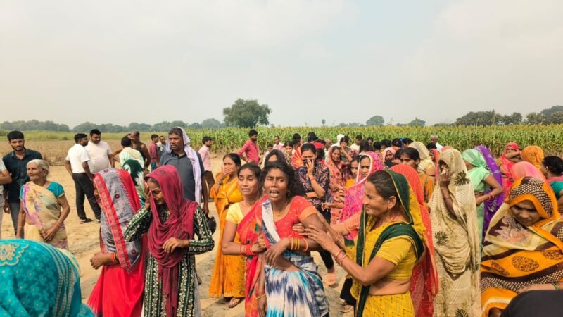 खेत की जुताई के दौरान रोटावेटर की चपेट में आने से किसान की दर्दनाक मौत, परिवार में मचा कोहराम