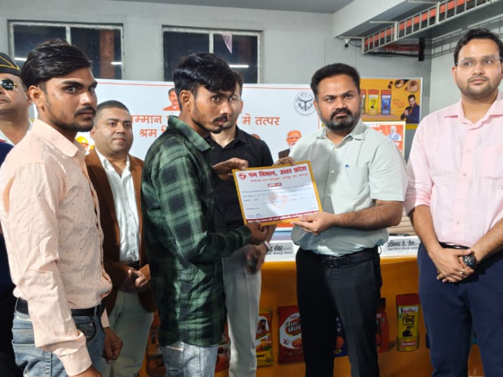 1254 श्रमिकों की सेहत की जांच, 13 परिवारों को मिले 29.78 लाख रुपये
