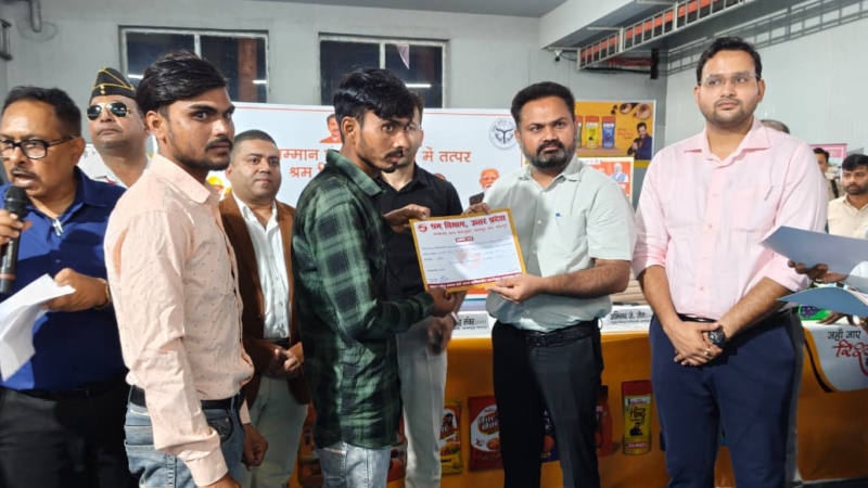 1254 श्रमिकों की सेहत की जांच, 13 परिवारों को मिले 29.78 लाख रुपये