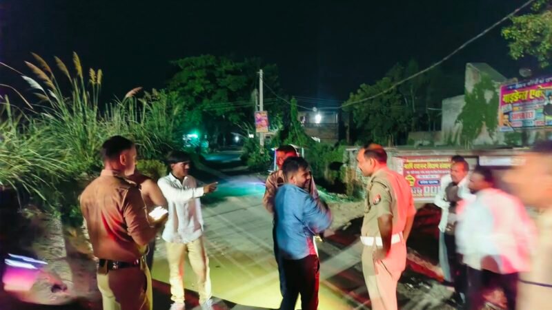 कानपुर-सागर हाईवे पर दो पक्षों में मारपीट, लूट की सूचना से मचा हड़कंप