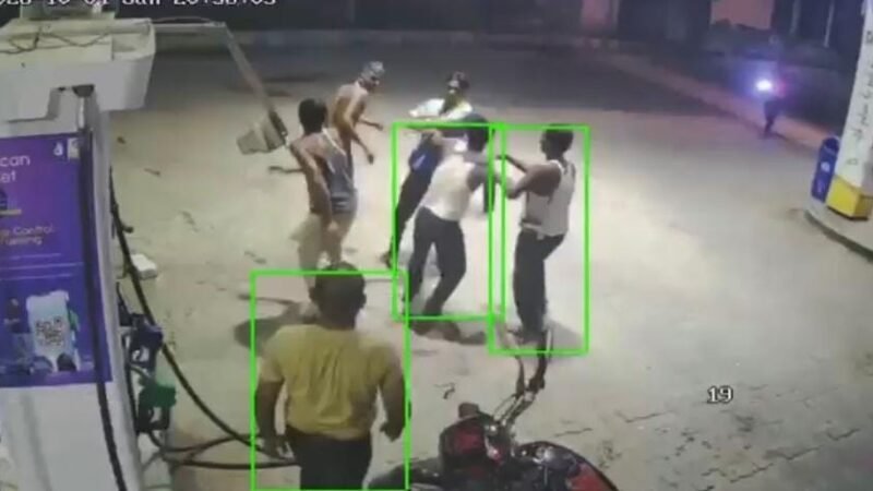20 रुपये को लेकर पेट्रोल पंप पर विवाद, युवक से मारपीट
