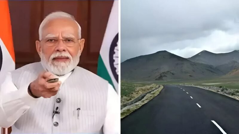 लद्दाख को मिली ₹3350 करोड़ की सौगात, PM मोदी ने 298 KM लंबी निम्मू-पदुम-दारचा रोड देश को किया समर्पित