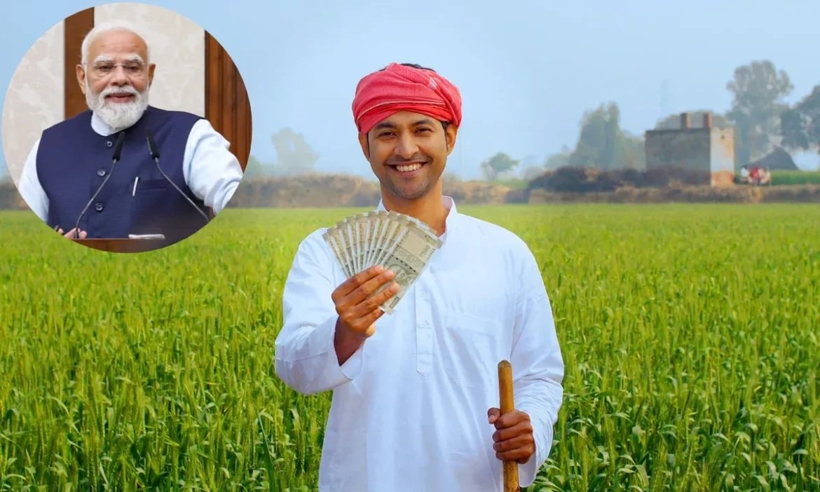 दीपावली पर किसानों को बड़ा तोहफा