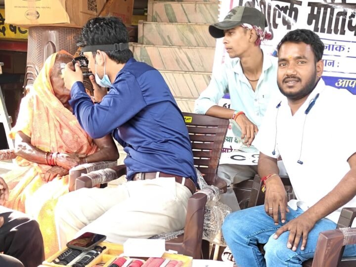 गुरुदेव मोबाइल में हुआ निशुल्क मोतियाबिंद ऑपरेशन शिविर