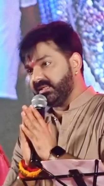 पवन सिंह ने पूर्व गर्लफ्रेंड अक्षरा सिंह से मांगी माफी, पत्नी ज्योति सिंह ने किया कमेंट