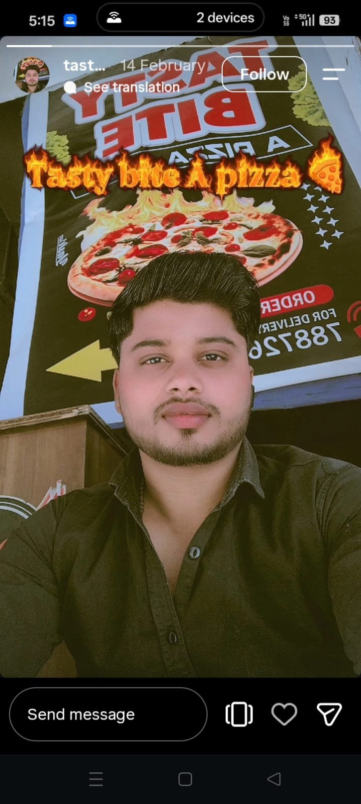 पिज्जा की उधारी के लिए नाबालिग से मंगवाई सोने की चेन, बरामदगी न होने पर डीसीपी से लगाई गुहार