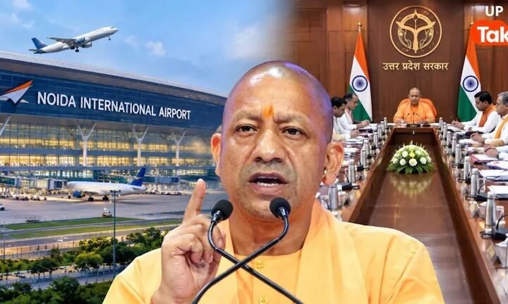 पीएम मोदी के नाम से जाना जाएगा नोएडा इंटरनेशनल एयरपोर्ट