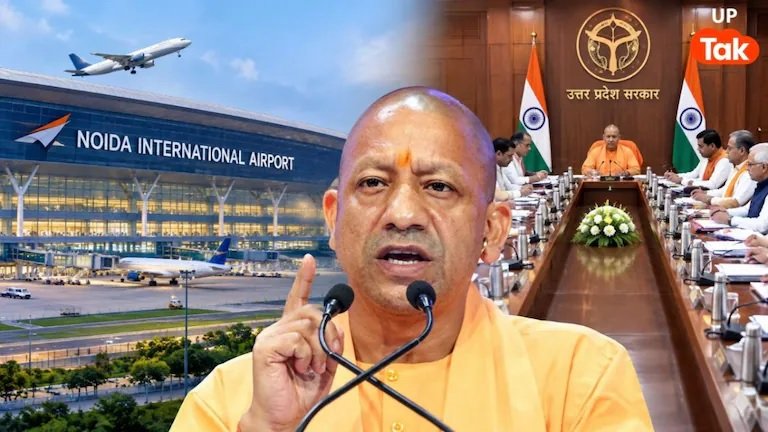 पीएम मोदी के नाम से जाना जाएगा नोएडा इंटरनेशनल एयरपोर्ट