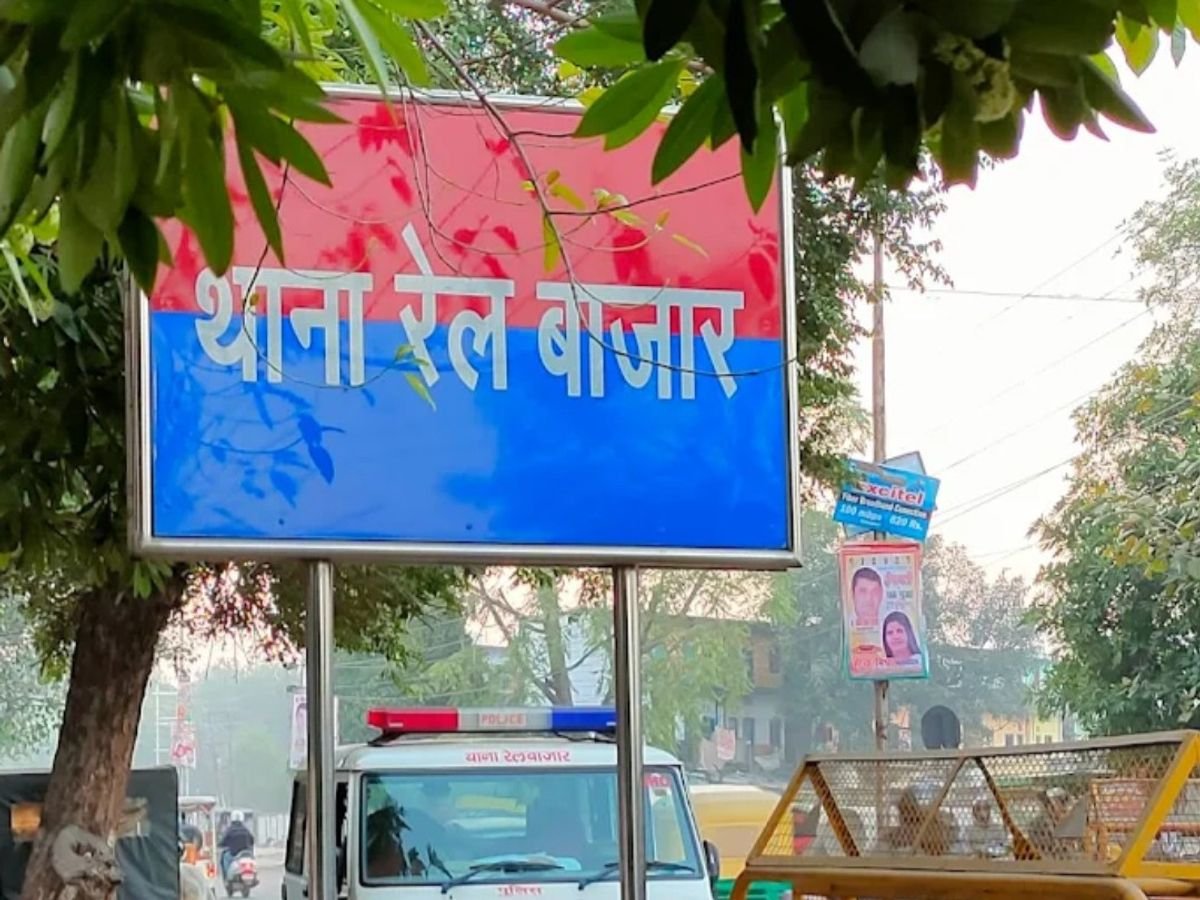 धार्मिक टिप्पणी को लेकर विवाद, रेलबाजार थाना प्रभारी को फोन पर धमकी देने का ऑडियो वायरल