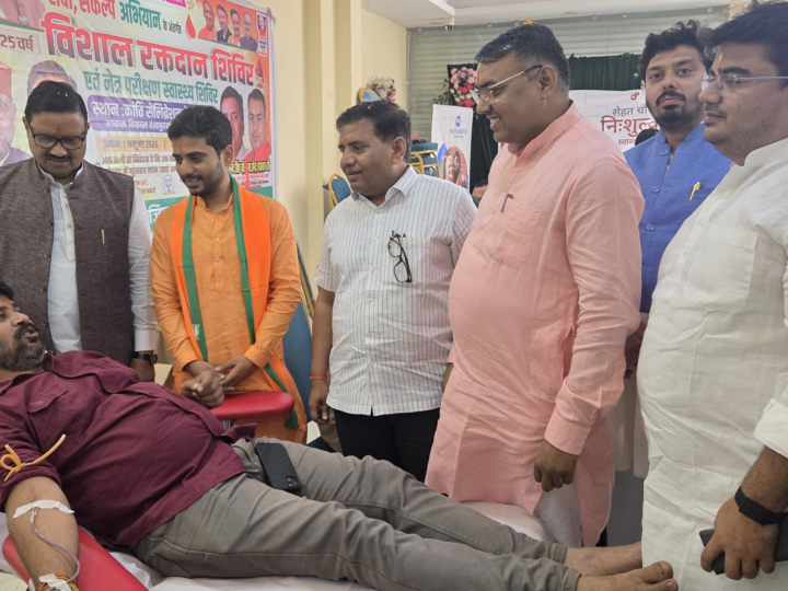 रक्तदान महादान: 51 लोगों ने किया रक्तदान, मानव सेवा का दिया अनुकरणीय संदेश