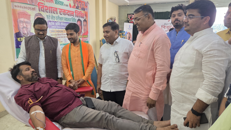रक्तदान महादान: 51 लोगों ने किया रक्तदान, मानव सेवा का दिया अनुकरणीय संदेश