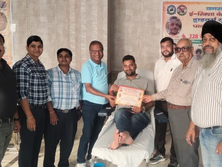 रक्तदान को लेकर दिखा उत्साह, 71 लोगों ने किया महादान