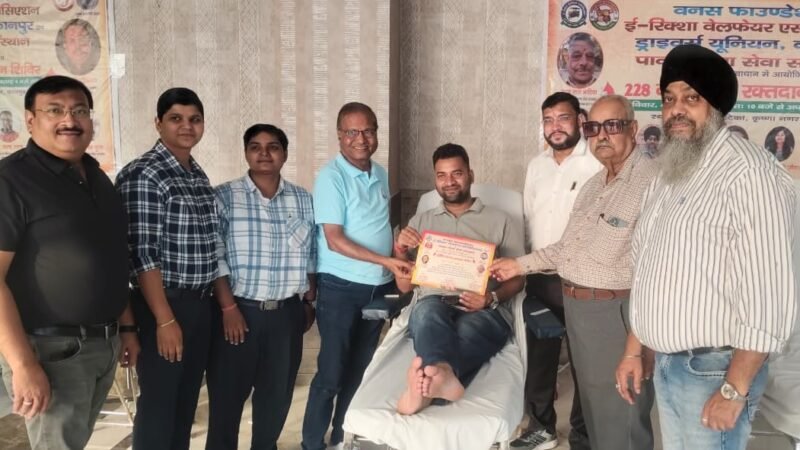 रक्तदान को लेकर दिखा उत्साह, 71 लोगों ने किया महादान