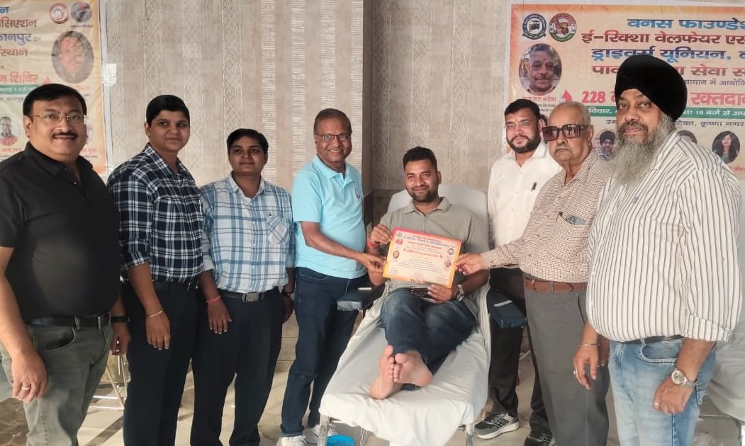 रक्तदान को लेकर दिखा उत्साह, 71 लोगों ने किया महादान