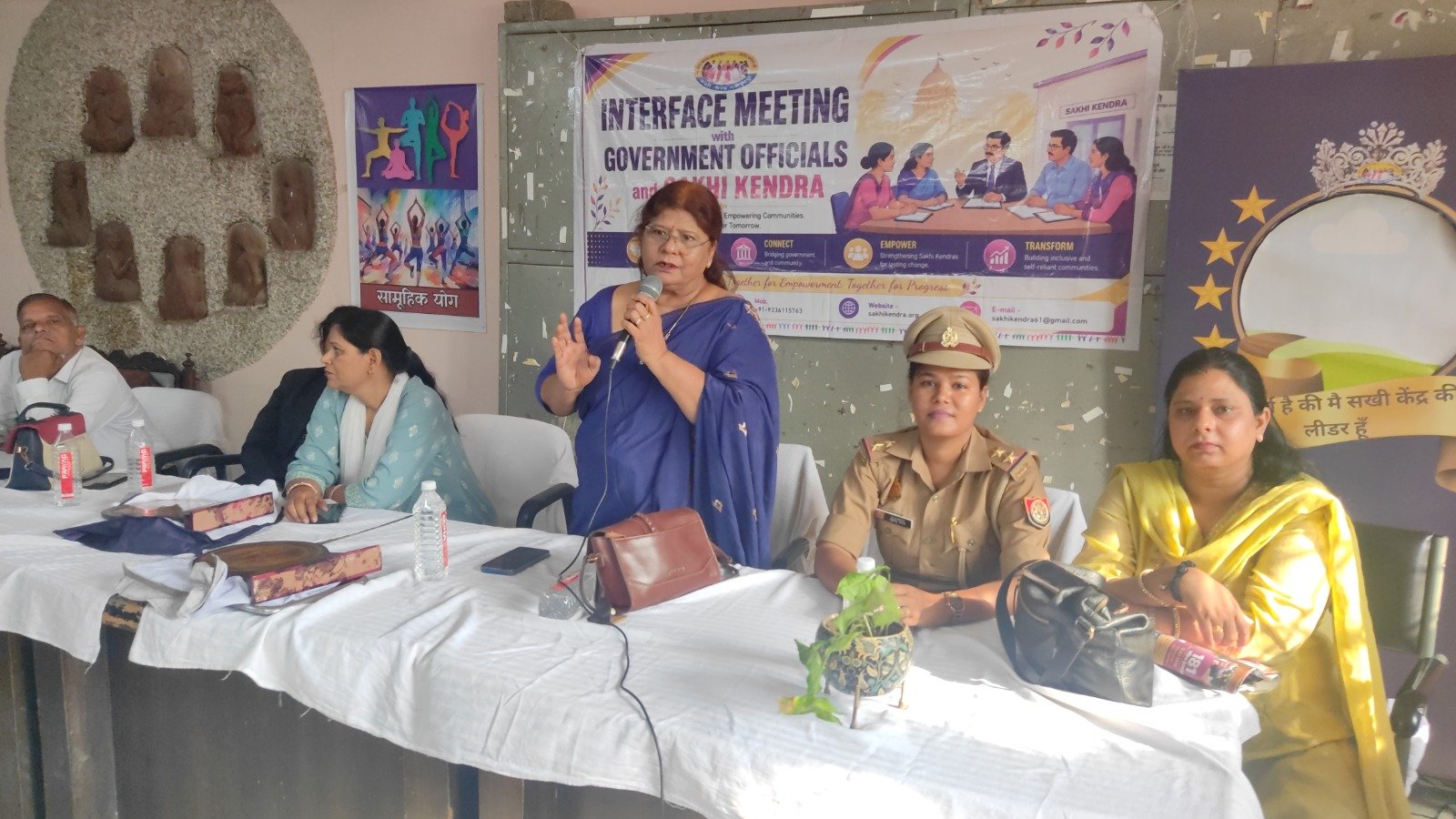 सखी केंद्र में सरकारी विभागों के अधिकारियों के साथ इंटरफेस मीटिंग आयोजित