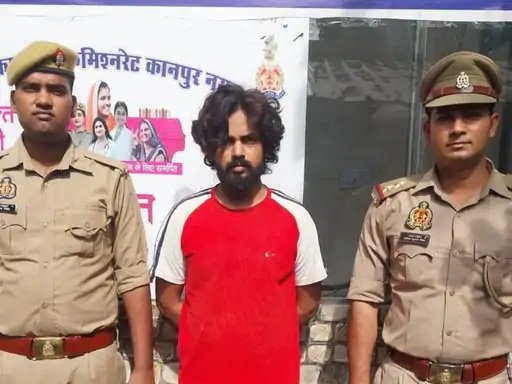 कानपुर में शादी का झांसा देकर 6 साल किया रेप