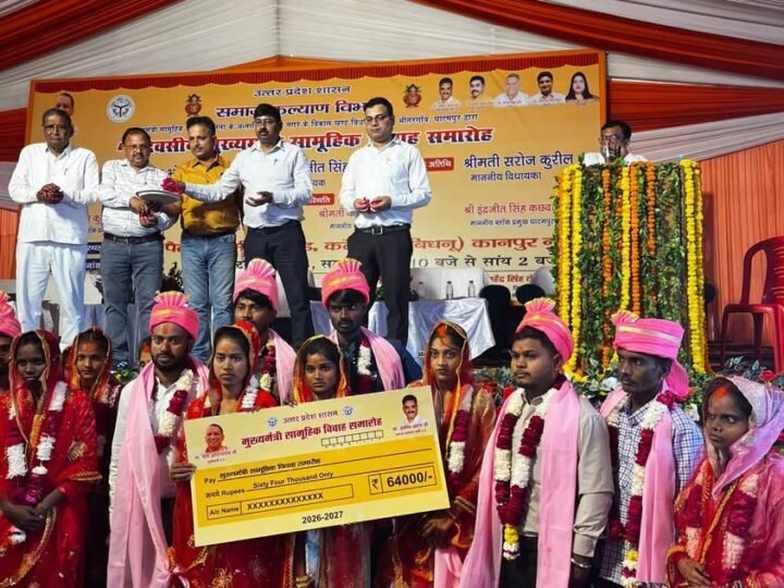 सामूहिक विवाह या सरकारी योजना की रस्म अदायगी? जींस-टॉप में पहुंचीं दुल्हनें, किसी ने भरवाई मांग तो किसी ने लगवाया टीका
