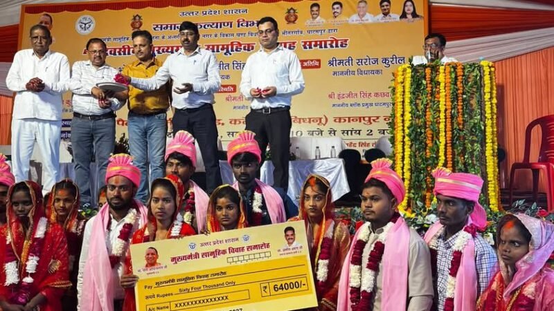 सामूहिक विवाह या सरकारी योजना की रस्म अदायगी? जींस-टॉप में पहुंचीं दुल्हनें, किसी ने भरवाई मांग तो किसी ने लगवाया टीका