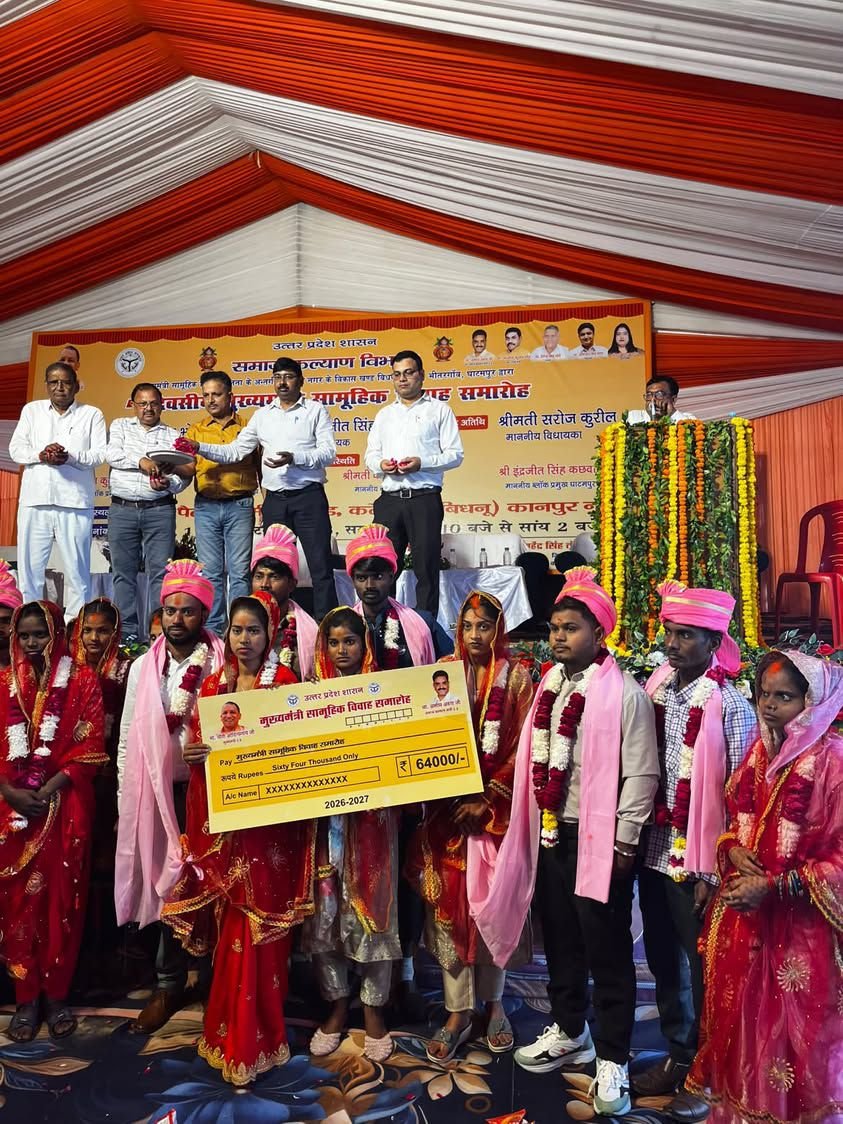 सामूहिक विवाह या सरकारी योजना की रस्म अदायगी? जींस-टॉप में पहुंचीं दुल्हनें, किसी ने भरवाई मांग तो किसी ने लगवाया टीका