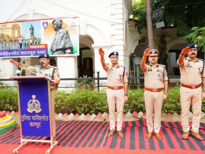 लौह पुरुष सरदार वल्लभभाई पटेल जी की 151वीं जयंती , पुलिस बल द्वारा मार्च पास्ट