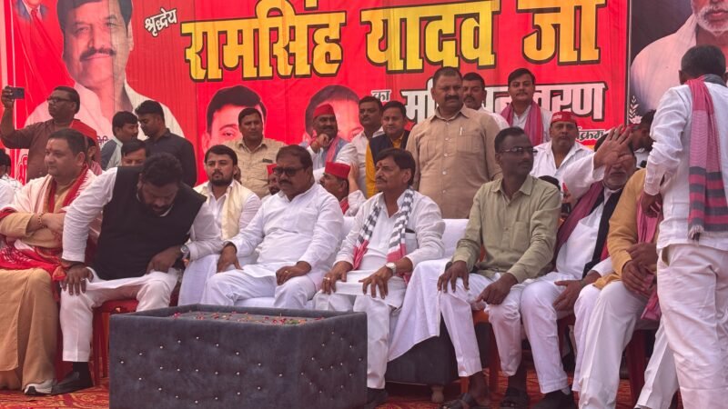 कानपुर देहात पहुंचे शिवपाल सिंह यादव, जैन यादव ने किया स्वागत एवं अभिनंदन