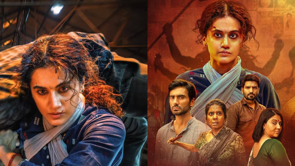 तापसी पन्नू का खुलासा, हर फिल्म में खुद को साबित करना पड़ता है; ‘गांधारी’ की ग्लोबल सफलता से बढ़ा स्टारडम