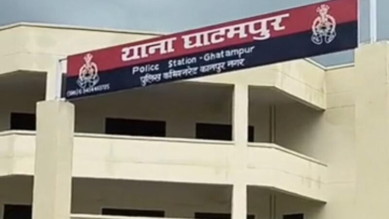निर्माणाधीन पुलिया पर पिकअप फंसने पर मारपीट, सुपरवाइजर समेत तीन घायल