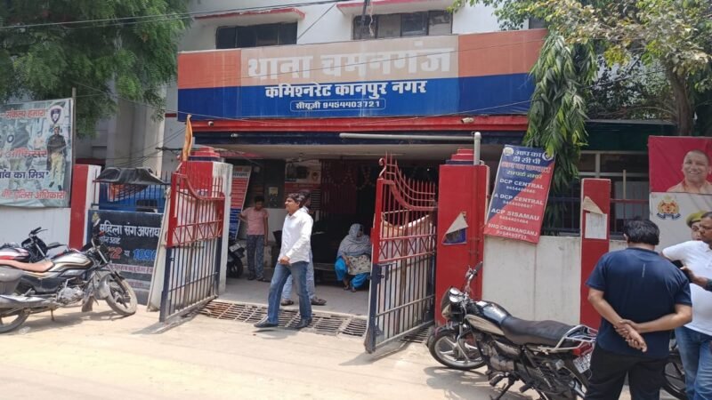 बच्चों के सामने पति ने पत्नी को दिया तीन तलाक, 16 साल का रिश्ता टूटा