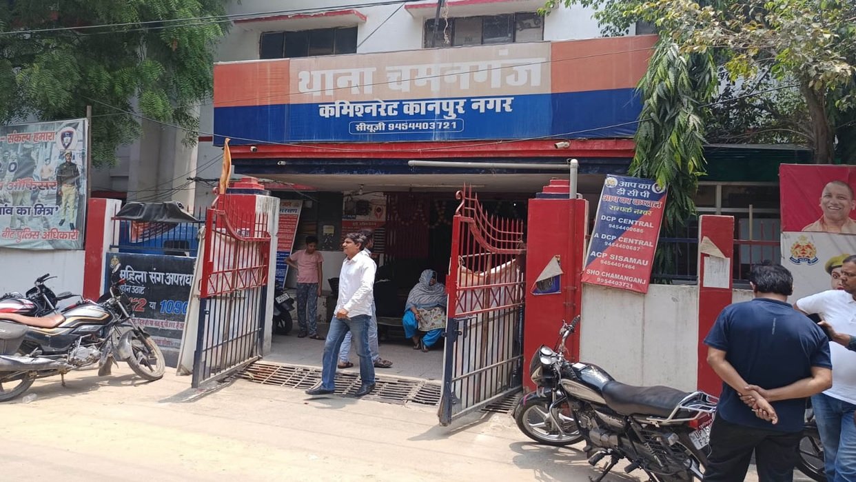 बच्चों के सामने पति ने पत्नी को दिया तीन तलाक, 16 साल का रिश्ता टूटा