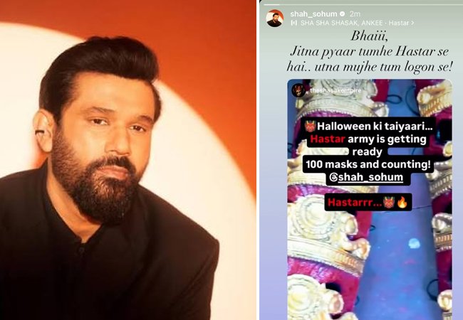 तुम्बाड’ की दीवानगी ऐसी कि फैन ने खरीद डाले 100 हस्तर मास्क, सोहम शाह भी हुए इम्प्रेस