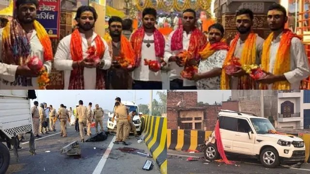 वाराणसी में भीषण सड़क हादसा, चार दोस्तों की मौत; चार गंभीर
