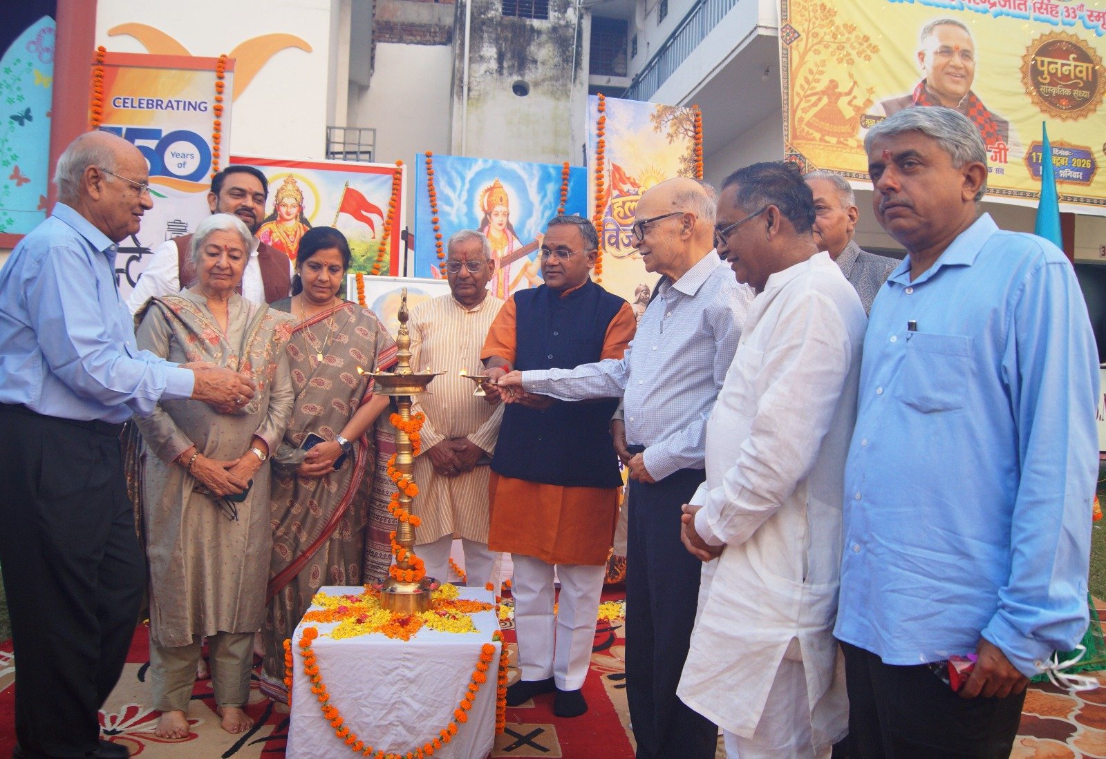 ‘वंदे मातरम्’ के 150वें वर्ष पर बीएनएसडी शिक्षा निकेतन में सजी पुनर्नवा सांस्कृतिक संध्या