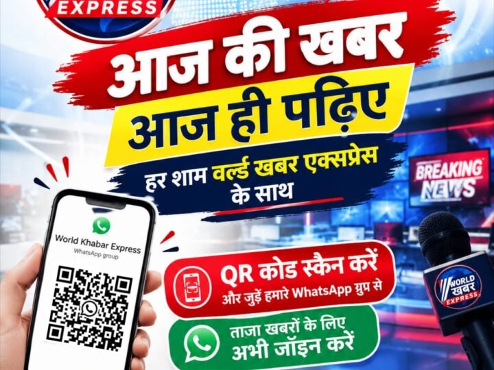ब्लैक डे @ इंडिया: कहीं ट्रक ने 15 की जान ली, कहीं भगदड़ में 19 मौतें